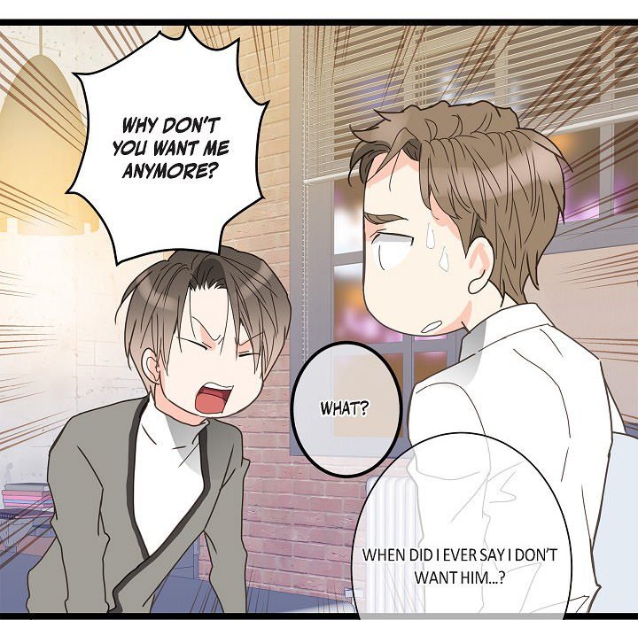 Read Sentimental Reasons chapter 32 image 4 on Lezhin