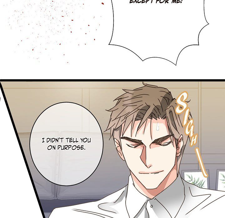 Read Sentimental Reasons chapter 32 image 42 on Lezhin