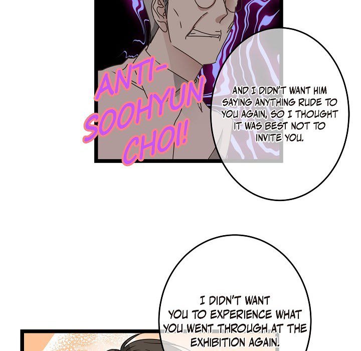 Read Sentimental Reasons chapter 32 image 45 on Lezhin