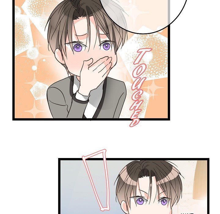 Read Sentimental Reasons chapter 32 image 46 on Lezhin