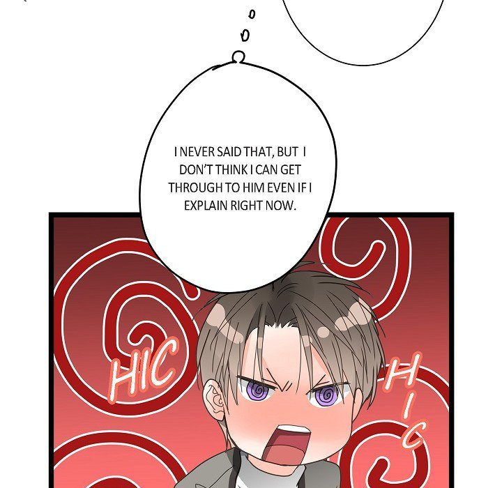 Read Sentimental Reasons chapter 32 image 5 on Lezhin