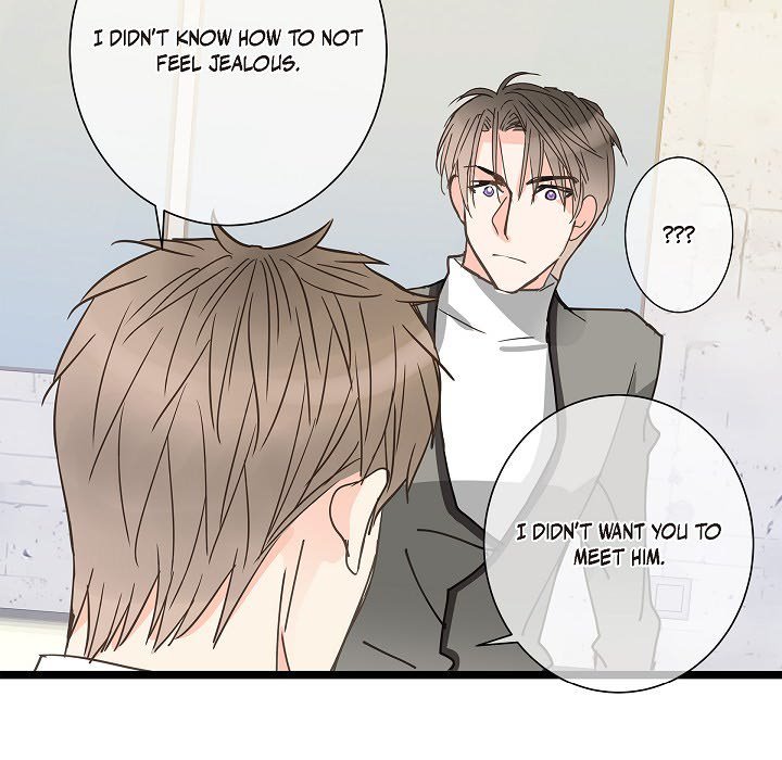 Read Sentimental Reasons chapter 32 image 58 on Lezhin