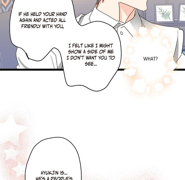 Read Sentimental Reasons chapter 32 image 62 on Lezhin