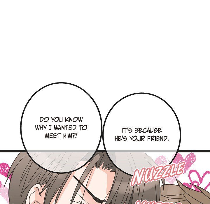 Read Sentimental Reasons chapter 32 image 70 on Lezhin