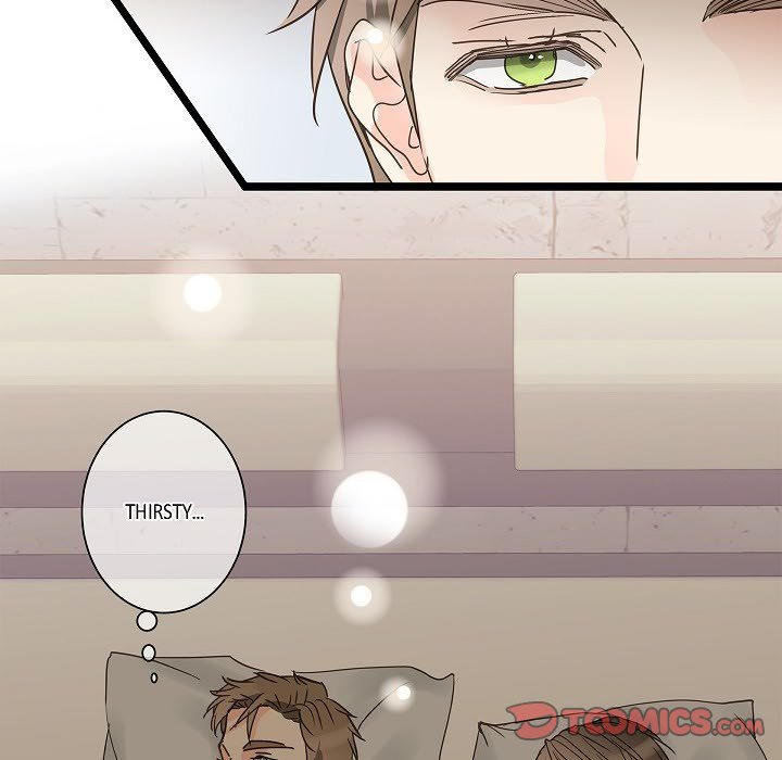 Read Sentimental Reasons chapter 32 image 80 on Lezhin