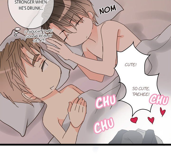 Read Sentimental Reasons chapter 32 image 83 on Lezhin