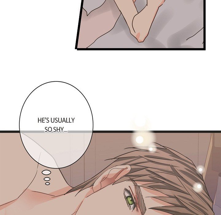 Read Sentimental Reasons chapter 32 image 91 on Lezhin