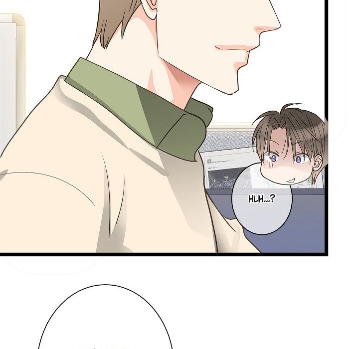 Read Sentimental Reasons chapter 33 image 15 on Lezhin