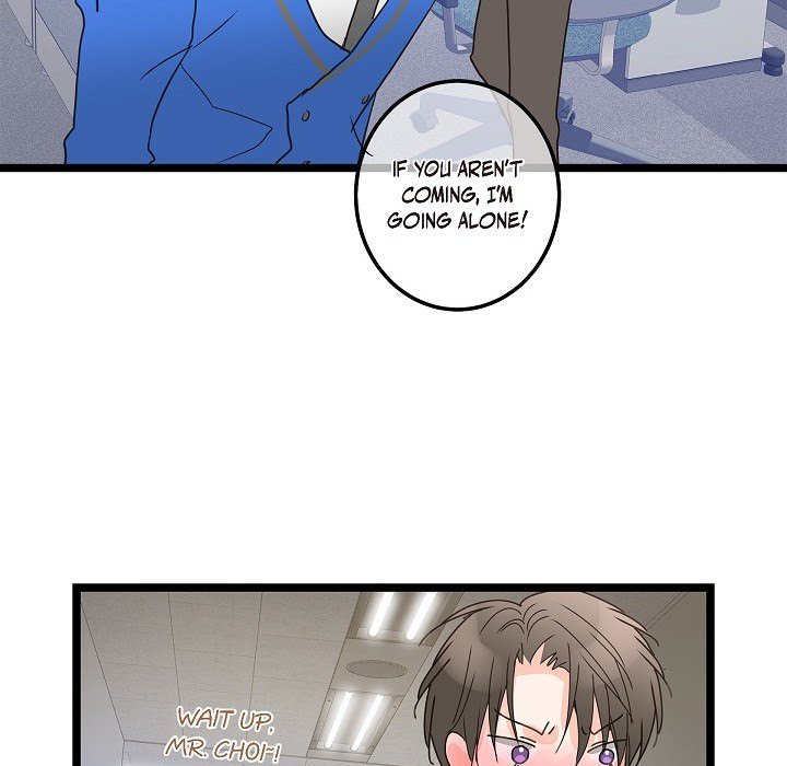 Read Sentimental Reasons chapter 33 image 28 on Lezhin
