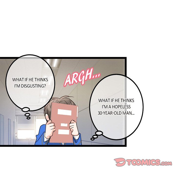 Read Sentimental Reasons chapter 33 image 31 on Lezhin