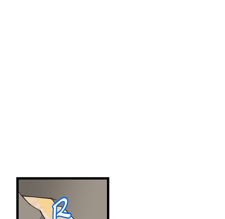 Read Sentimental Reasons chapter 33 image 69 on Lezhin