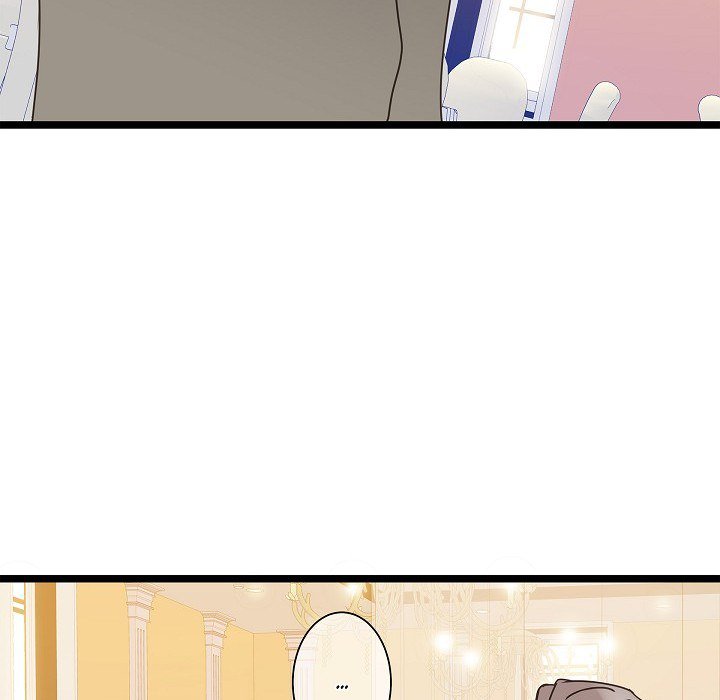 Read Sentimental Reasons chapter 33 image 72 on Lezhin