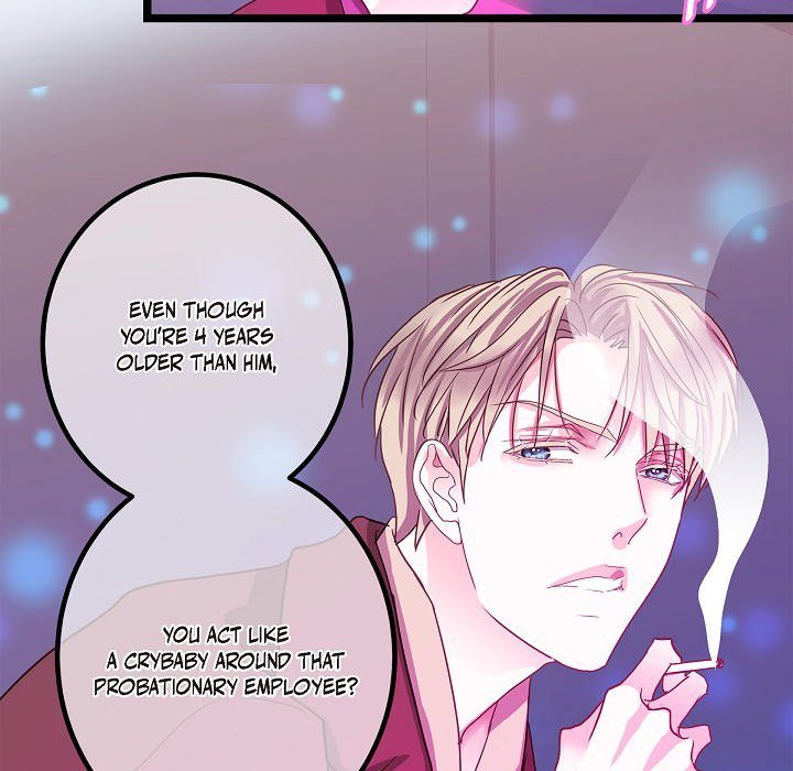 Read Sentimental Reasons chapter 33 image 80 on Lezhin