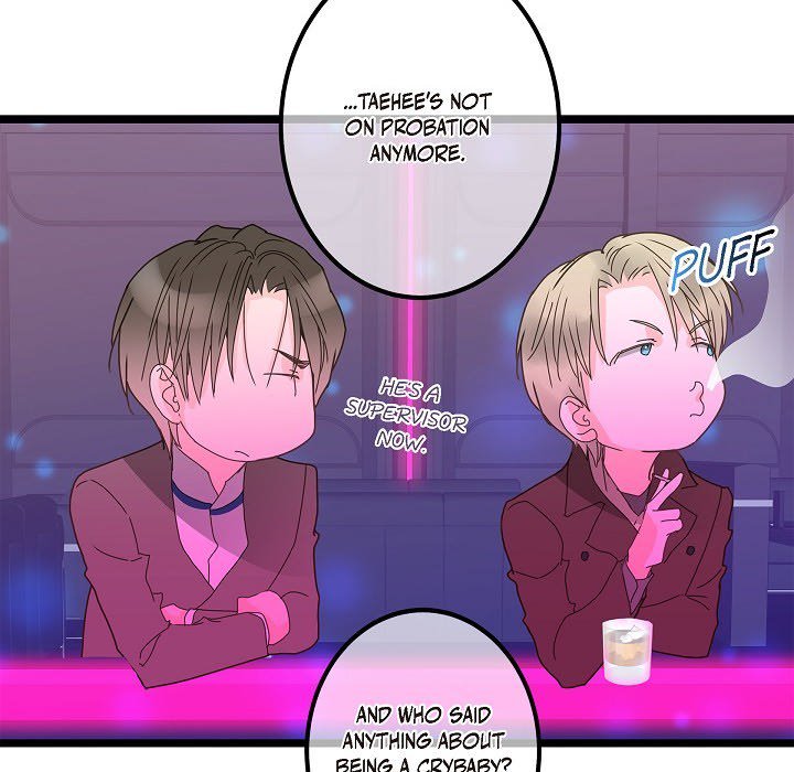 Read Sentimental Reasons chapter 33 image 82 on Lezhin