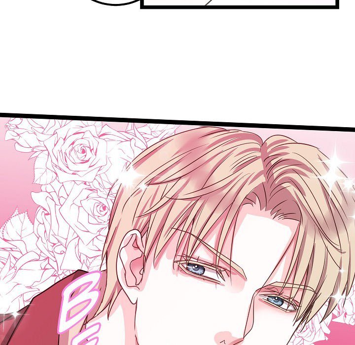 Read Sentimental Reasons chapter 33 image 84 on Lezhin