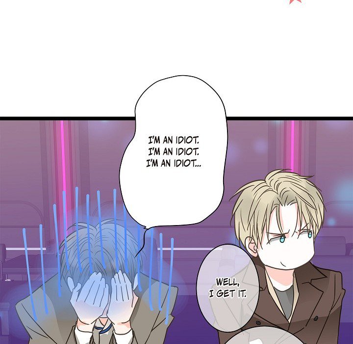 Read Sentimental Reasons chapter 34 image 15 on Lezhin