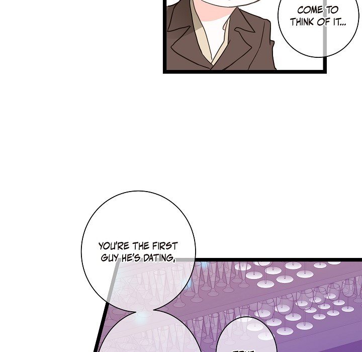 Read Sentimental Reasons chapter 34 image 17 on Lezhin