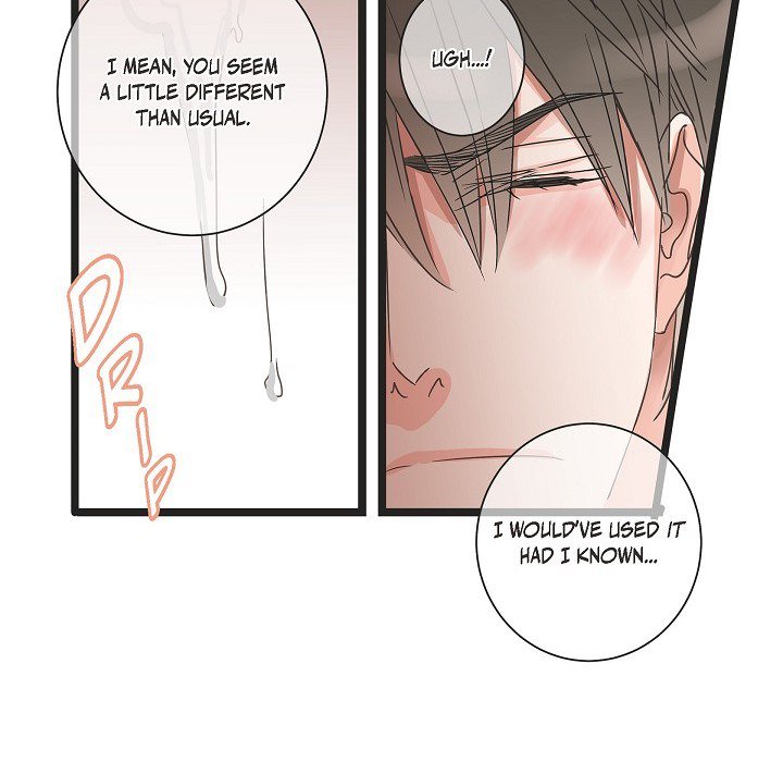 Read Sentimental Reasons chapter 34 image 56 on Lezhin