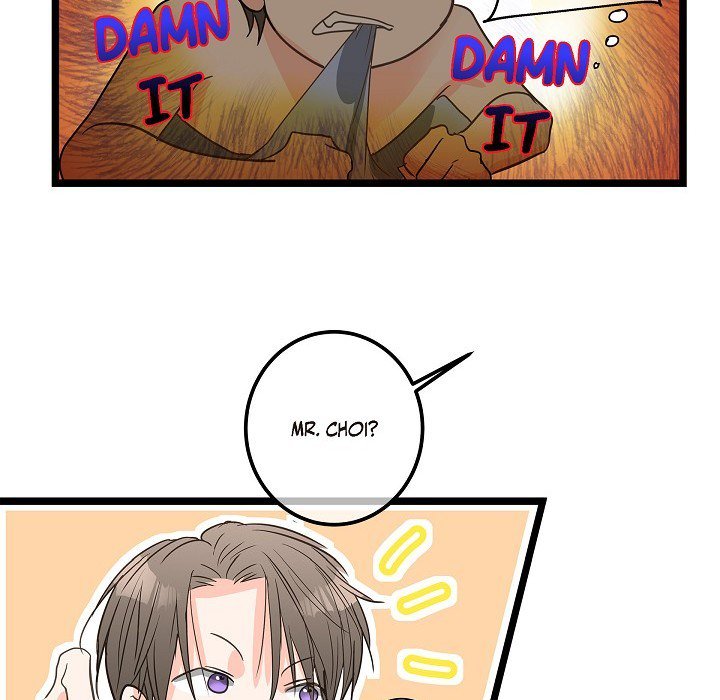 Read Sentimental Reasons chapter 34 image 81 on Lezhin