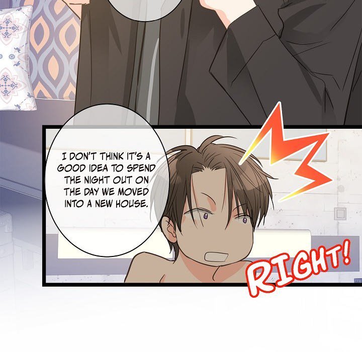 Read Sentimental Reasons chapter 34 image 85 on Lezhin
