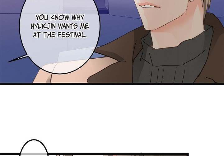 Read Sentimental Reasons chapter 37 image 3 on Lezhin