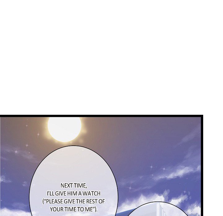 Read Sentimental Reasons chapter 38 image 113 on Lezhin