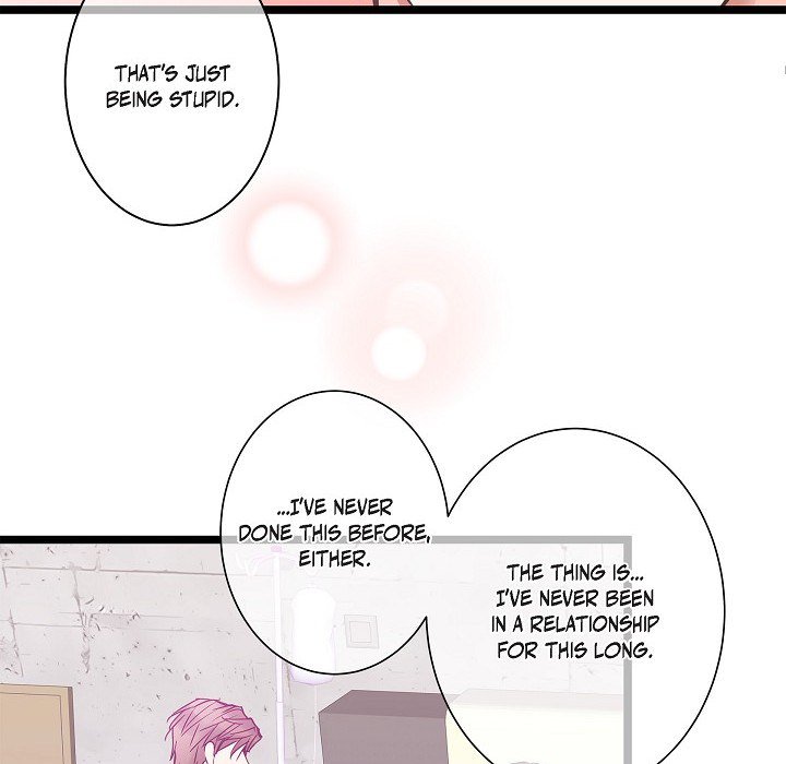 Read Sentimental Reasons chapter 38 image 30 on Lezhin