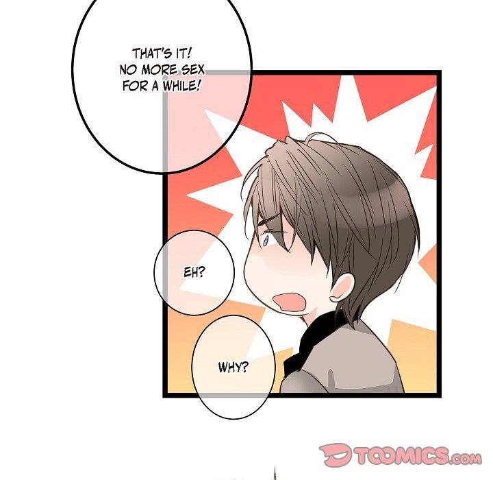 Read Sentimental Reasons chapter 39 image 17 on Lezhin