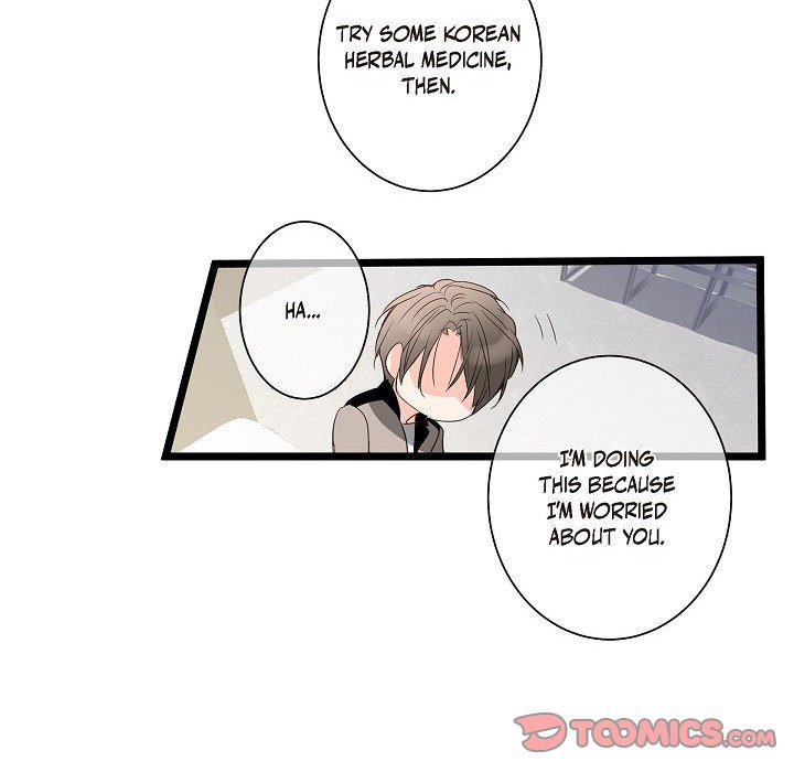 Read Sentimental Reasons chapter 39 image 25 on Lezhin