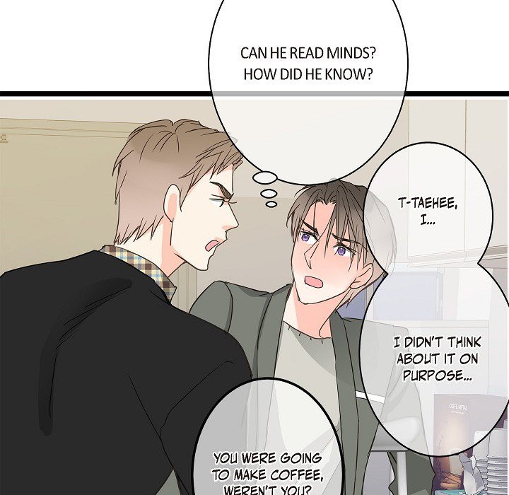 Read Sentimental Reasons chapter 39 image 40 on Lezhin