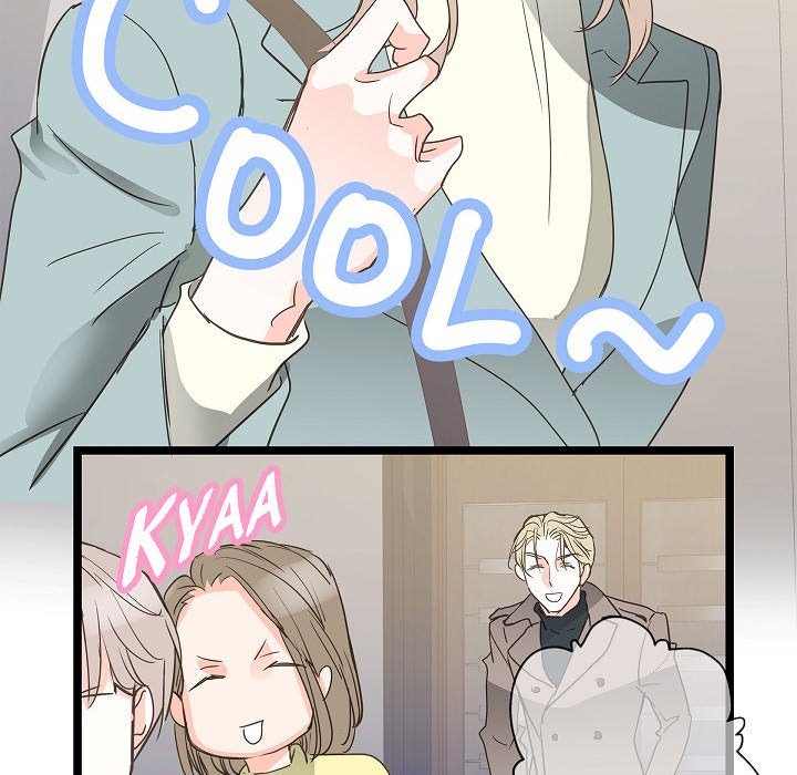 Read Sentimental Reasons chapter 40 image 12 on Lezhin