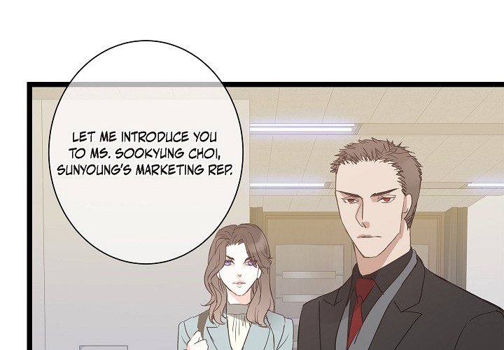 Read Sentimental Reasons chapter 40 image 2 on Lezhin