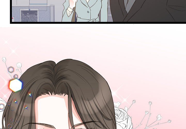 Read Sentimental Reasons chapter 40 image 3 on Lezhin