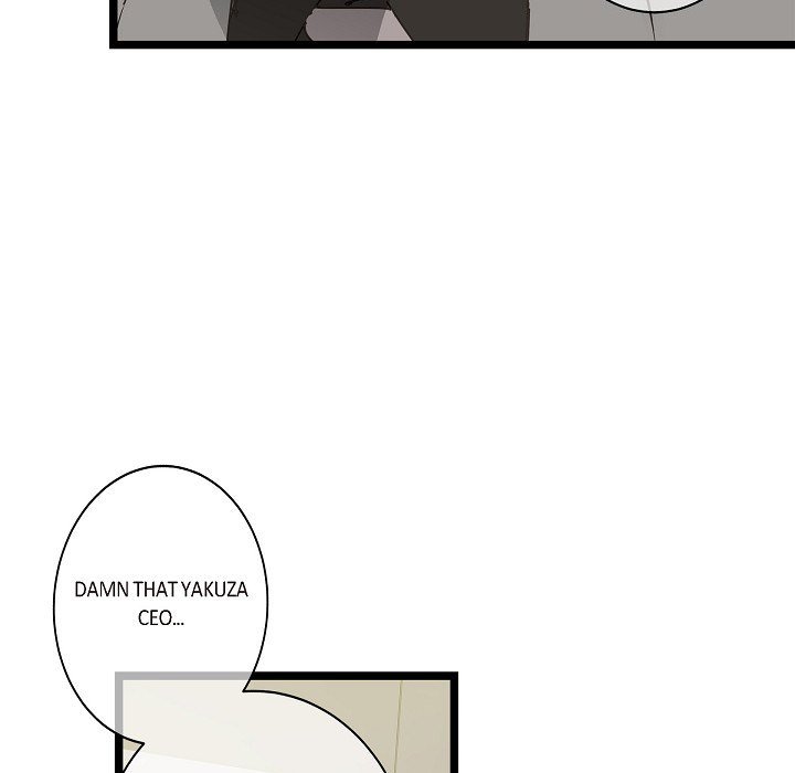 Read Sentimental Reasons chapter 40 image 67 on Lezhin