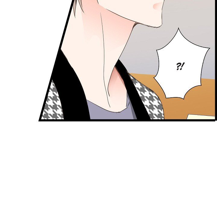 Read Sentimental Reasons chapter 41 image 10 on Lezhin