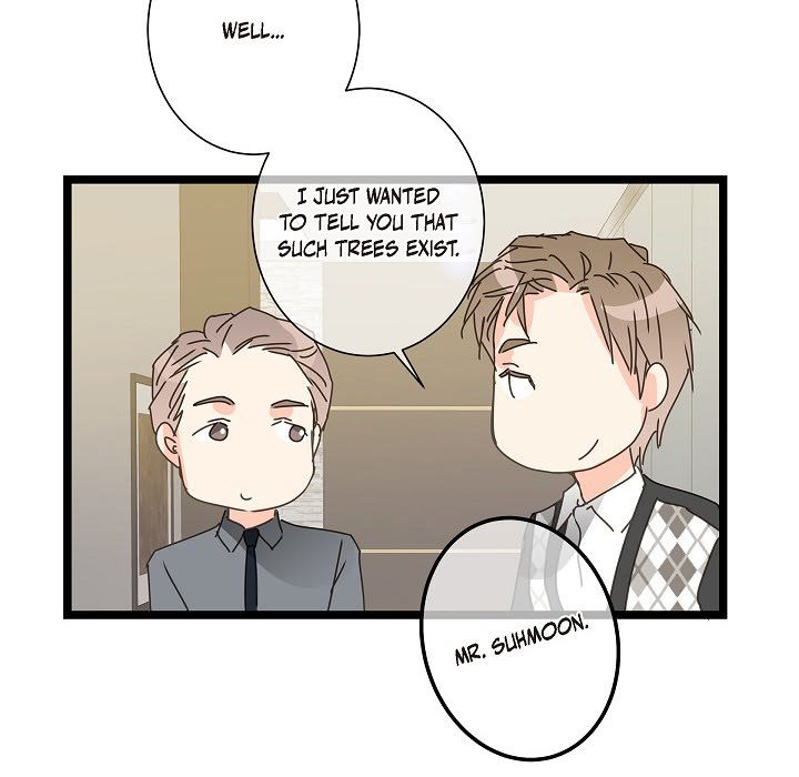 Read Sentimental Reasons chapter 41 image 104 on Lezhin