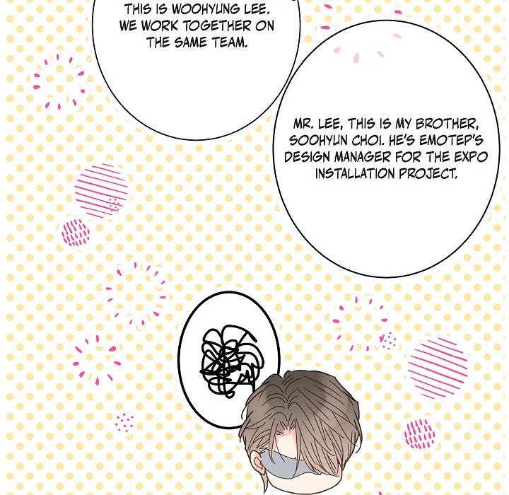Read Sentimental Reasons chapter 41 image 16 on Lezhin