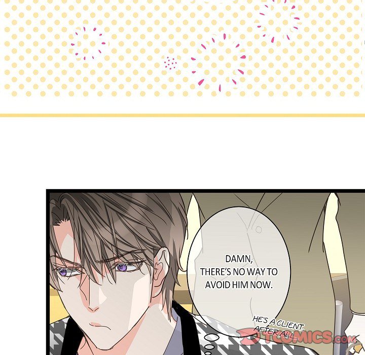 Read Sentimental Reasons chapter 41 image 17 on Lezhin