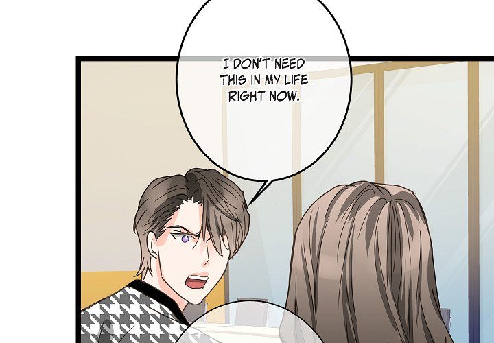 Read Sentimental Reasons chapter 41 image 3 on Lezhin