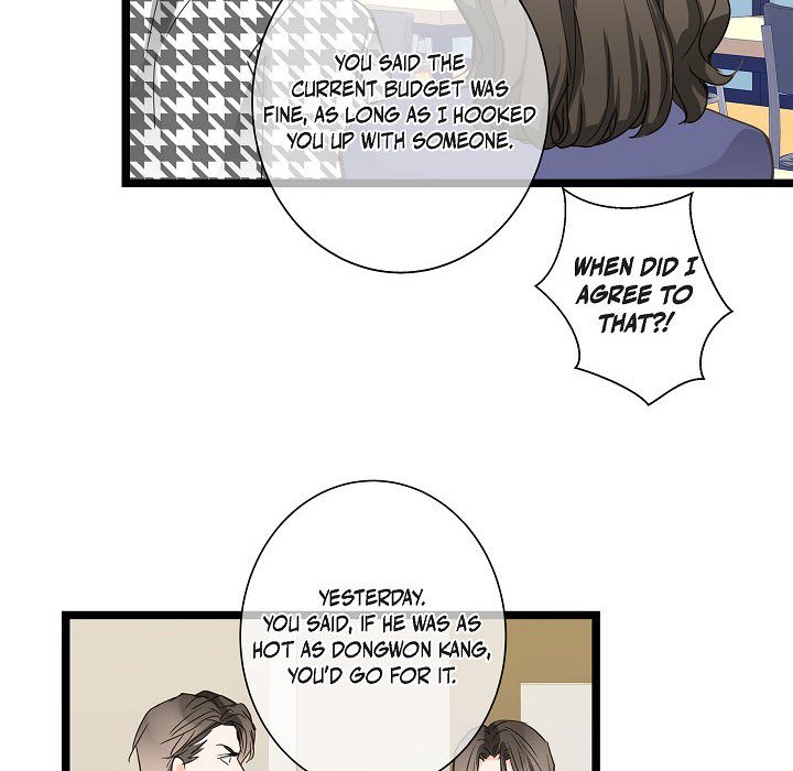Read Sentimental Reasons chapter 41 image 4 on Lezhin