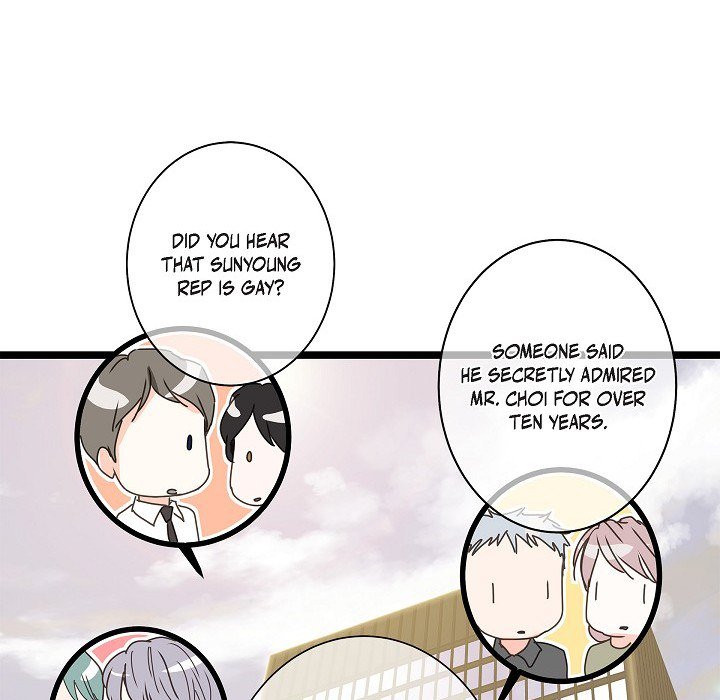 Read Sentimental Reasons chapter 41 image 44 on Lezhin