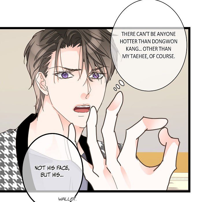 Read Sentimental Reasons chapter 41 image 6 on Lezhin