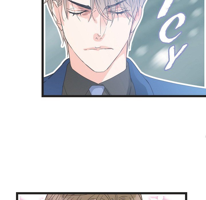 Read Sentimental Reasons chapter 41 image 83 on Lezhin