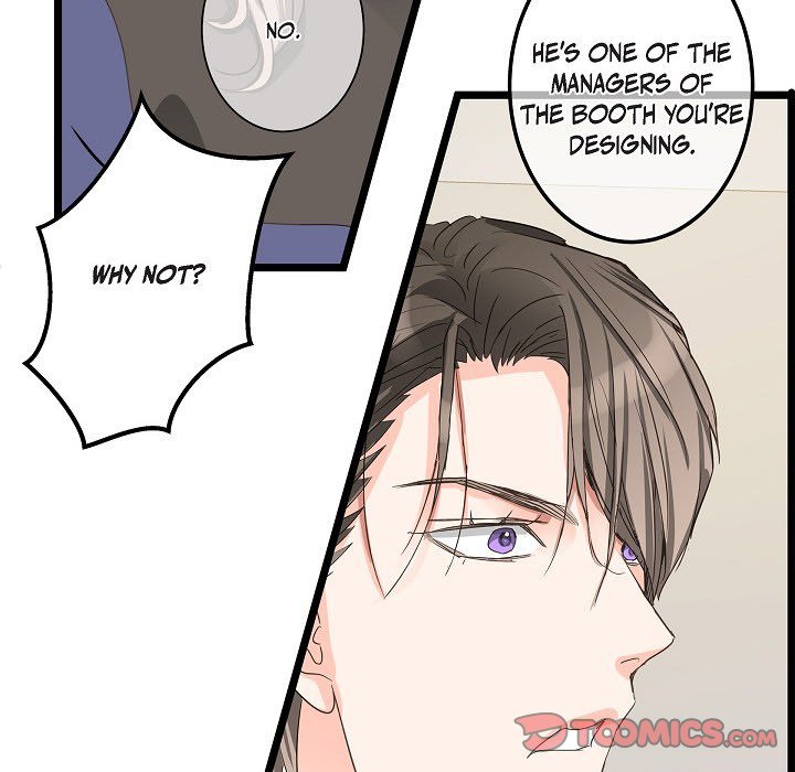 Read Sentimental Reasons chapter 41 image 9 on Lezhin