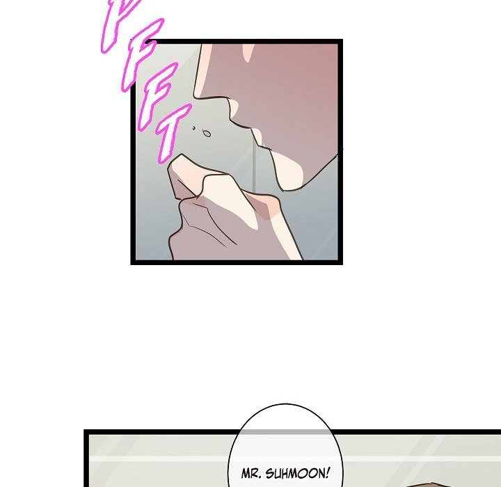 Read Sentimental Reasons chapter 41 image 94 on Lezhin
