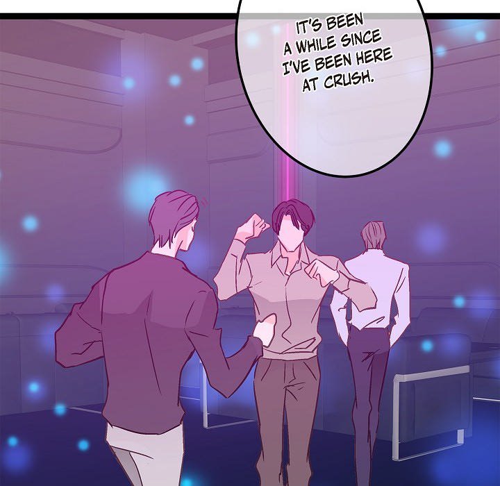 Read Sentimental Reasons chapter 42 image 106 on Lezhin