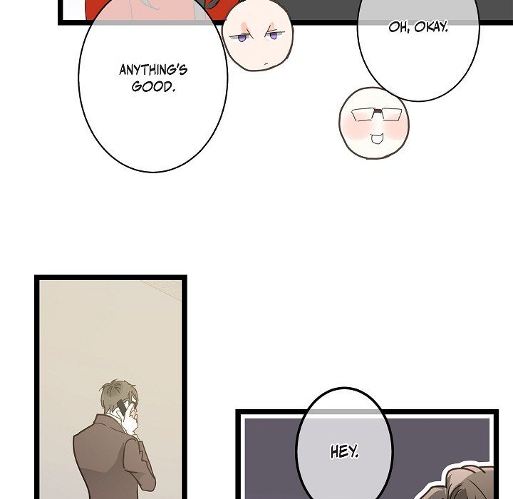 Read Sentimental Reasons chapter 42 image 16 on Lezhin