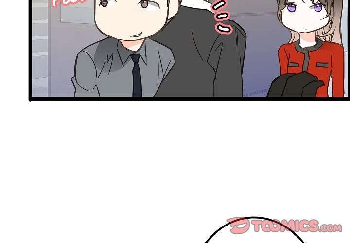 Read Sentimental Reasons chapter 42 image 2 on Lezhin