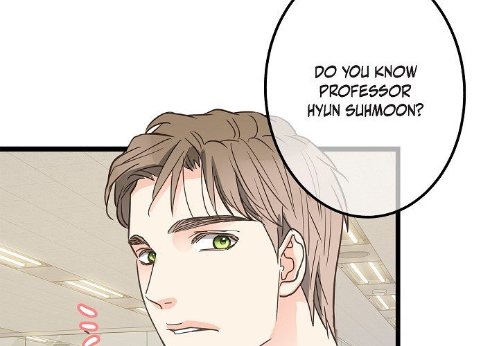 Read Sentimental Reasons chapter 42 image 3 on Lezhin