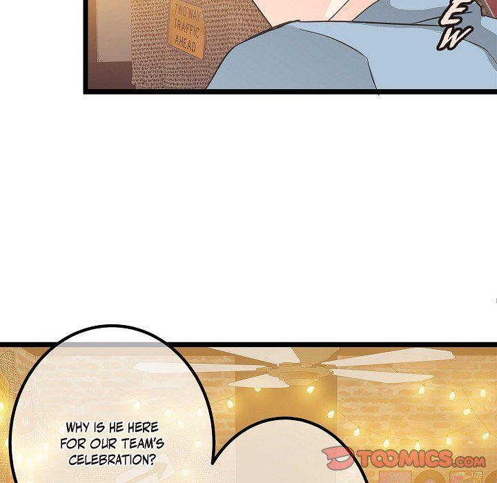 Read Sentimental Reasons chapter 42 image 38 on Lezhin